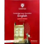 Cambridge lower secondary english learners book 9