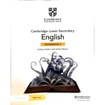 Cambridge lower secondary english workbook 7