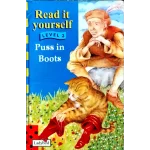 Puss in boots level 3