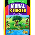 Moral stories for kids
