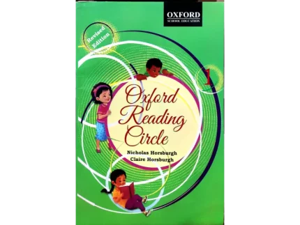 Oxford reading circle