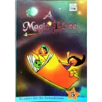 A magic place 5