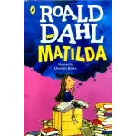 Roald Dahl Mataldi