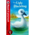 The ugly duckling level 1